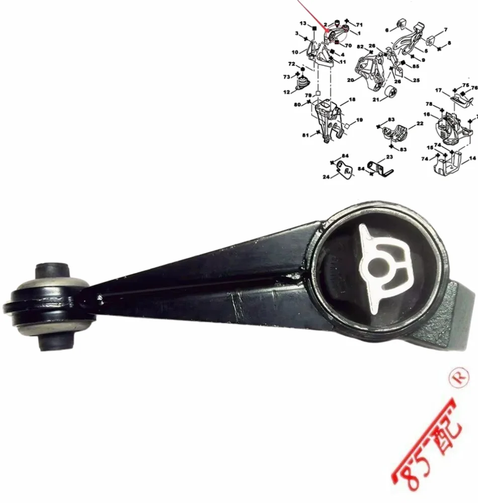 Right Upper Engine Mounting OEM 180652 194101 8000196 51466 For Peugeot 407 607 For Citroen C5 Torsional link For 2.3 EW12J4
Right Upper Engine Mounting OEM 180652 194101 8000196 51466 For Peugeot 407 607 For Citroen C5 Torsional link For 2.3 EW12J4