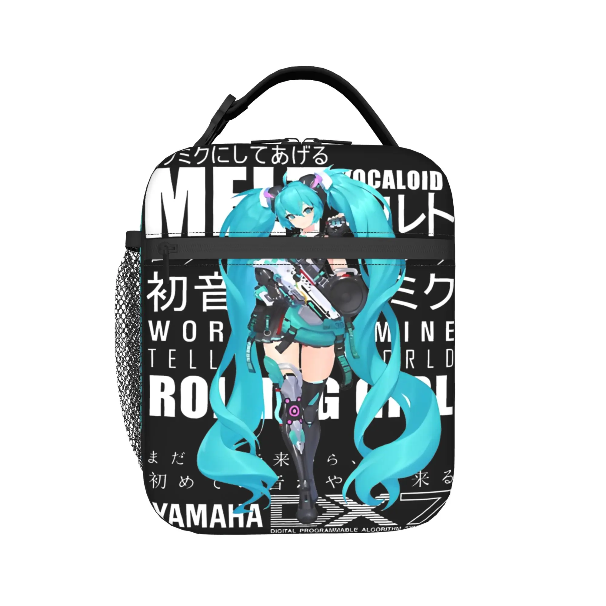 Hatsune Miku Thermal Insulated Lunch Bags for Travel Portable Bento Box Men Women Cooler Thermal Lunch Boxes
Hatsune Miku Thermal Insulated Lunch Bags for Travel Portable Bento Box Men Women Cooler Thermal Lunch Boxes