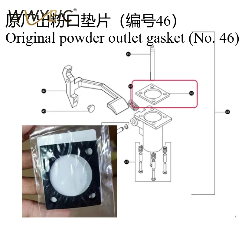 Suitable for EK43/43S Anti-static Plate Grinder Powder Outlet Iron Rod
Suitable for EK43/43S Anti-static Plate Grinder Powder Outlet Iron Rod