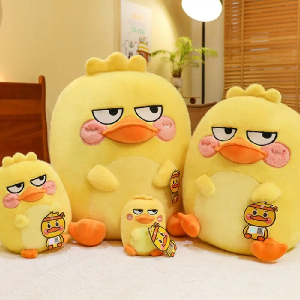 PP Cotton Cartoon Duck Plush Toy Cosplay Fluffy Plush Duck Stuffed Doll Collection Soft Yellow Duck Plush Toys Party Supplies
PP Cotton Cartoon Duck Plush Toy Cosplay Fluffy Plush Duck Stuffed Doll Collection Soft Yellow Duck Plush Toys Party Supplies