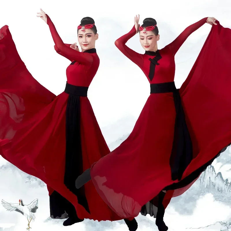 Women's Mongolian dance costumes Mongolian dance costumes new art examination dance minority wind
Women's Mongolian dance costumes Mongolian dance costumes new art examination dance minority wind