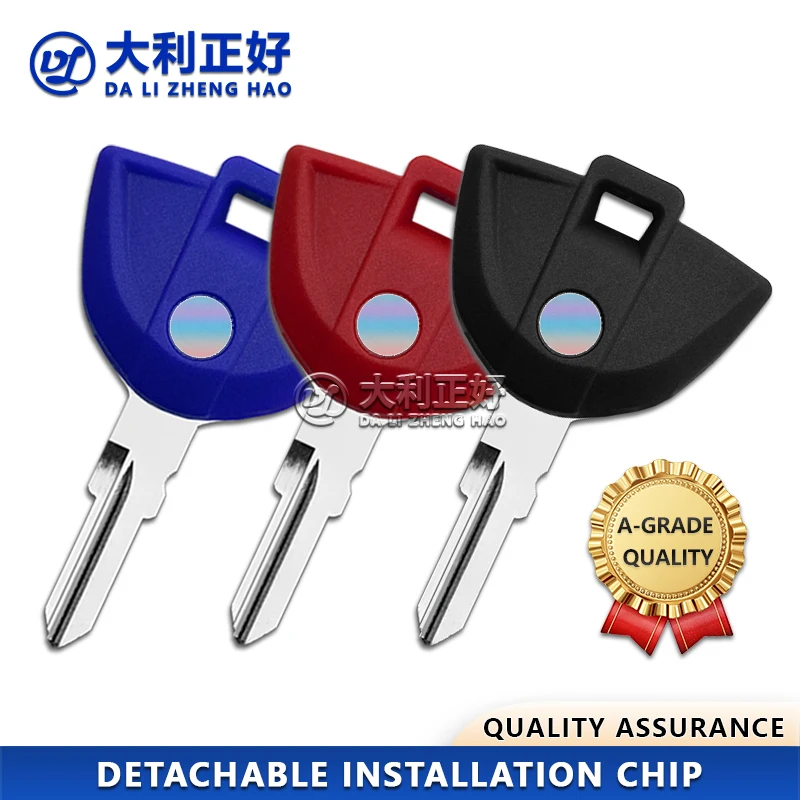 Ключ мотоцикла DL для BMW G310 G310R G310GS G 310 G 310 R G 310 GS G310GS G310R 310R C600 Sport C650GT Съемный чип автомобильный ключ
Ключ мотоцикла DL для BMW G310 G310R G310GS G 310 G 310 R G 310 GS G310GS G310R 310R C600 Sport C650GT Съемный чип автомобильный ключ