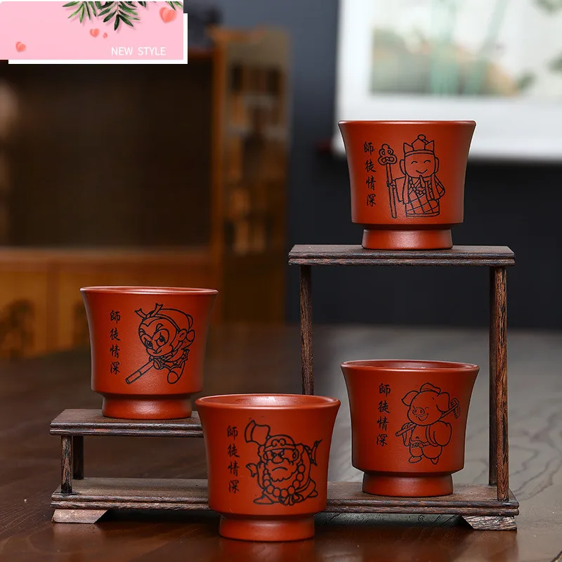 Аутентичная фиолетовая глиняная чашка для чая Исин, чистая ручная работа, чаша для чая «Путешествие на Запад», дегустационная кружка, чашка для медитации «Мастер и ученика»
Аутентичная фиолетовая глиняная чашка для чая Исин, чистая ручная работа, чаша для чая «Путешествие на Запад», дегустационная кружка, чашка для медитации «Мастер и ученика»