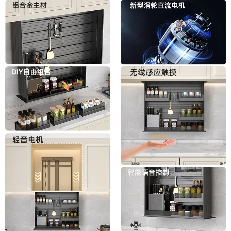 Cabinet basket hanging cabinet electric lift basket intelligent voice touch automatic vertical drop-down seasoning basket
Cabinet basket hanging cabinet electric lift basket intelligent voice touch automatic vertical drop-down seasoning basket