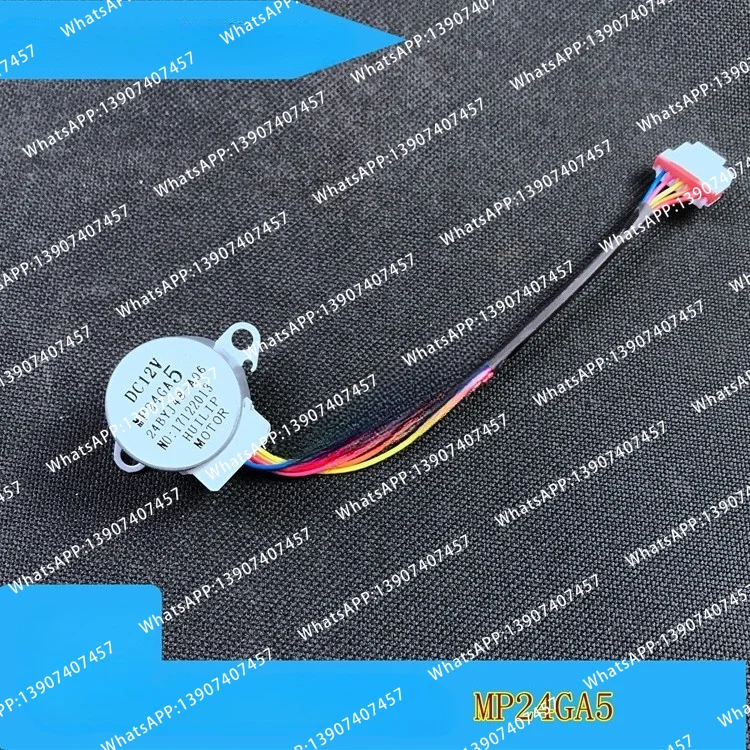 Suitable for air conditioner hanging up and down swing wind motor MP24GA5
Suitable for air conditioner hanging up and down swing wind motor MP24GA5