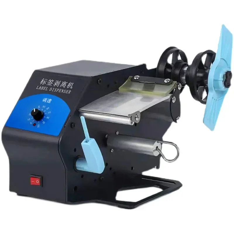 Automatic Label Peeling Machine Self-adhesive Sticker Separation Labeling Machine Express Single Tear Single Machine
Automatic Label Peeling Machine Self-adhesive Sticker Separation Labeling Machine Express Single Tear Single Machine