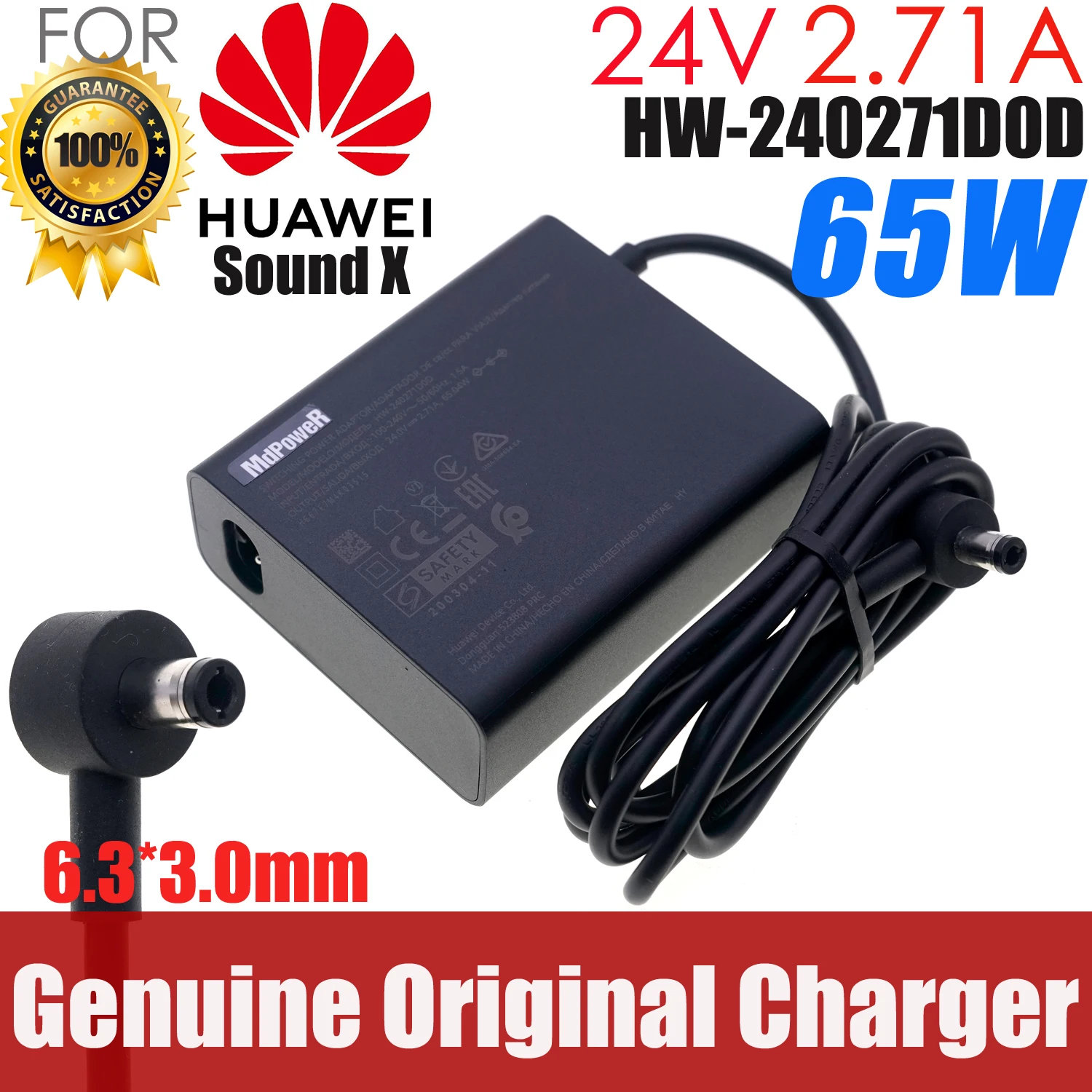 Original AC Adapter 24V 2.71A HW-240271D0D Charger for HUAWEI Sound X Power Supply HW-240271C00
Original AC Adapter 24V 2.71A HW-240271D0D Charger for HUAWEI Sound X Power Supply HW-240271C00