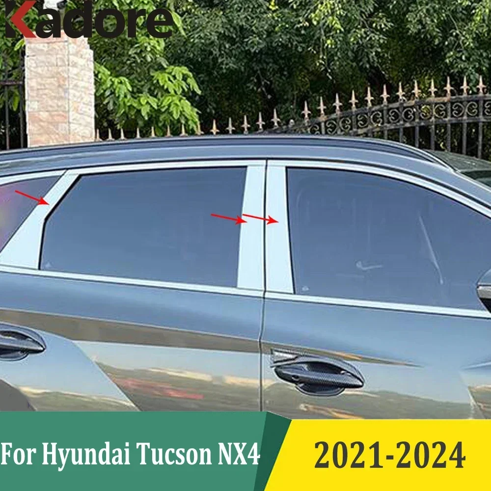 For Hyundai Tucson NX4 2021 2022 2023 2024 Stainless Steel Car Window Center Pillar Molding Trim Exterior Accessories
For Hyundai Tucson NX4 2021 2022 2023 2024 Stainless Steel Car Window Center Pillar Molding Trim Exterior Accessories