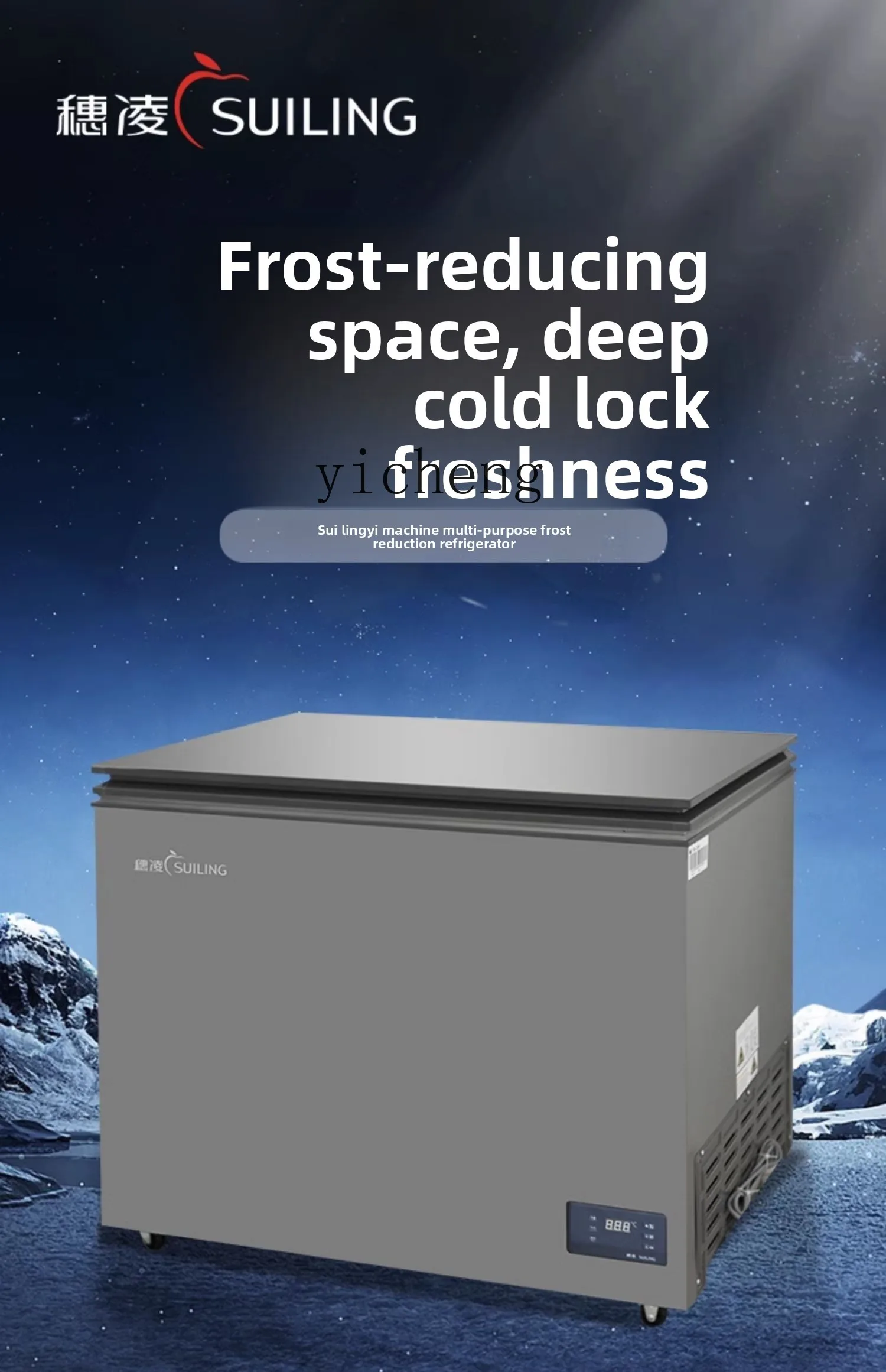 zz freezer 228 liters household freezer small air-cooled frost-free first-class energy-saving fast freezer
zz freezer 228 liters household freezer small air-cooled frost-free first-class energy-saving fast freezer