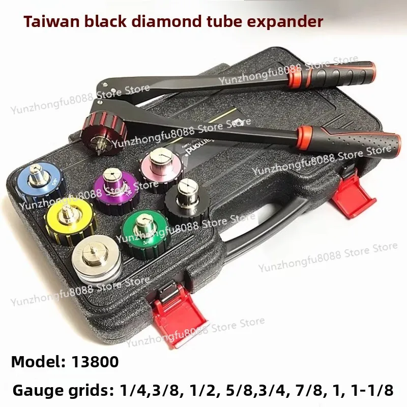 Original Black Diamond Leverage Tube Expander Cup shaped Mouth Refrigeration Tool 13800 Air Conditioning Copper Tube Expander
Original Black Diamond Leverage Tube Expander Cup shaped Mouth Refrigeration Tool 13800 Air Conditioning Copper Tube Expander