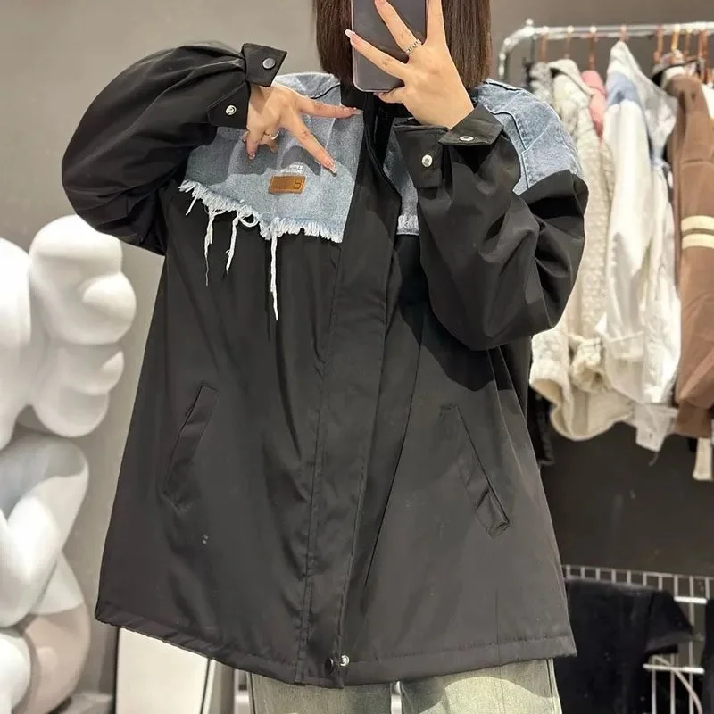 New Fashion Jacket Denim Jacket Female 2023 Spring And Autumn Stitching Wind Collar Loose Casual Joker Online Celebrity Jacket.
New Fashion Jacket Denim Jacket Female 2023 Spring And Autumn Stitching Wind Collar Loose Casual Joker Online Celebrity Jacket.