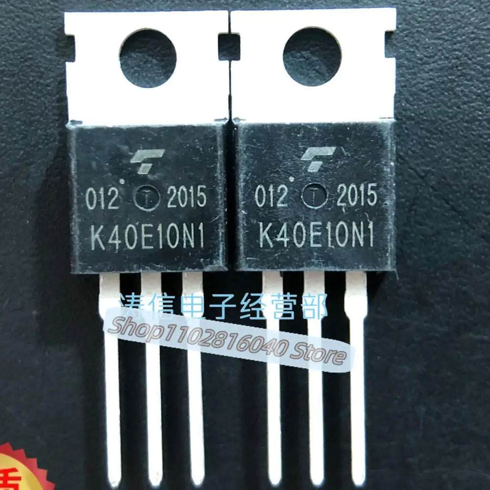 10 шт./партия TK40E10N1 K40E10N1 NTO-220 100V 90A лучшее качество импортный оригинальный спот
10 шт./партия TK40E10N1 K40E10N1 NTO-220 100V 90A лучшее качество импортный оригинальный спот