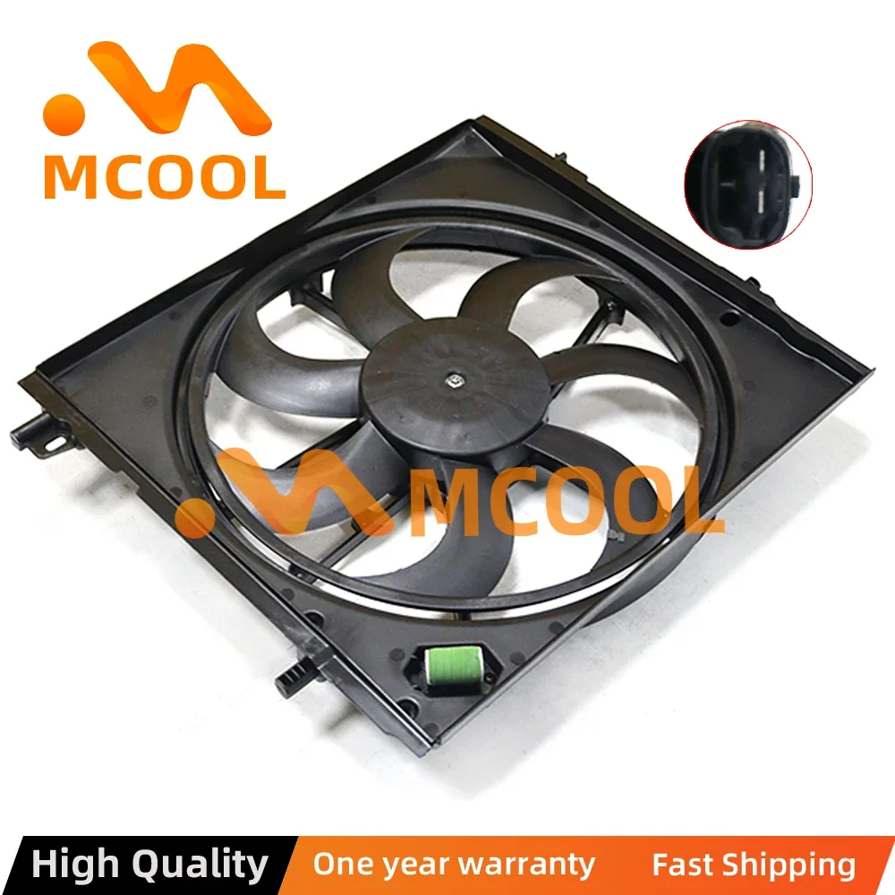 Auto AC Radiator Cooling Fan For Nissan X-Trail T32 Qashiqai J11 214814EA0A 214814EB0A 214814BE0B 214814EA0B 21481-4EA0A
Auto AC Radiator Cooling Fan For Nissan X-Trail T32 Qashiqai J11 214814EA0A 214814EB0A 214814BE0B 214814EA0B 21481-4EA0A