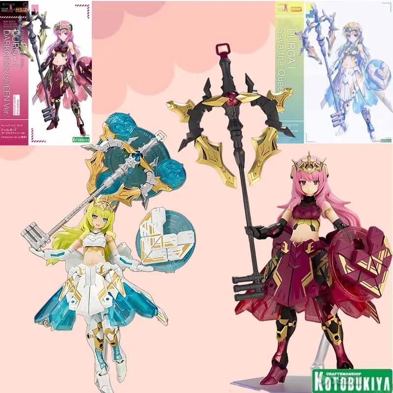 Kotobukiya Original FRAME ARMS GIRL DURGA I Save the Queen Ver. Anime Action Figure Assembly Model Toys Collectible Model
Kotobukiya Original FRAME ARMS GIRL DURGA I Save the Queen Ver. Anime Action Figure Assembly Model Toys Collectible Model