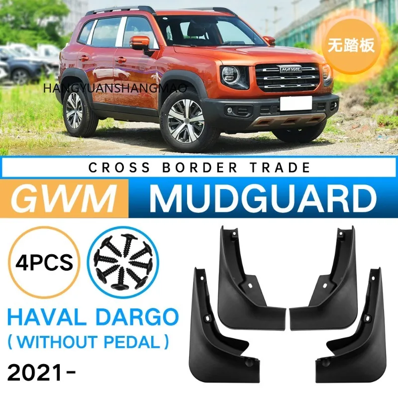 Auto Mudguards Fenders for Haval Dargo Without Pedal 2021-2023 Black ABS Exterior Car Accessories Tire Protection Vehicle Decor
Auto Mudguards Fenders for Haval Dargo Without Pedal 2021-2023 Black ABS Exterior Car Accessories Tire Protection Vehicle Decor