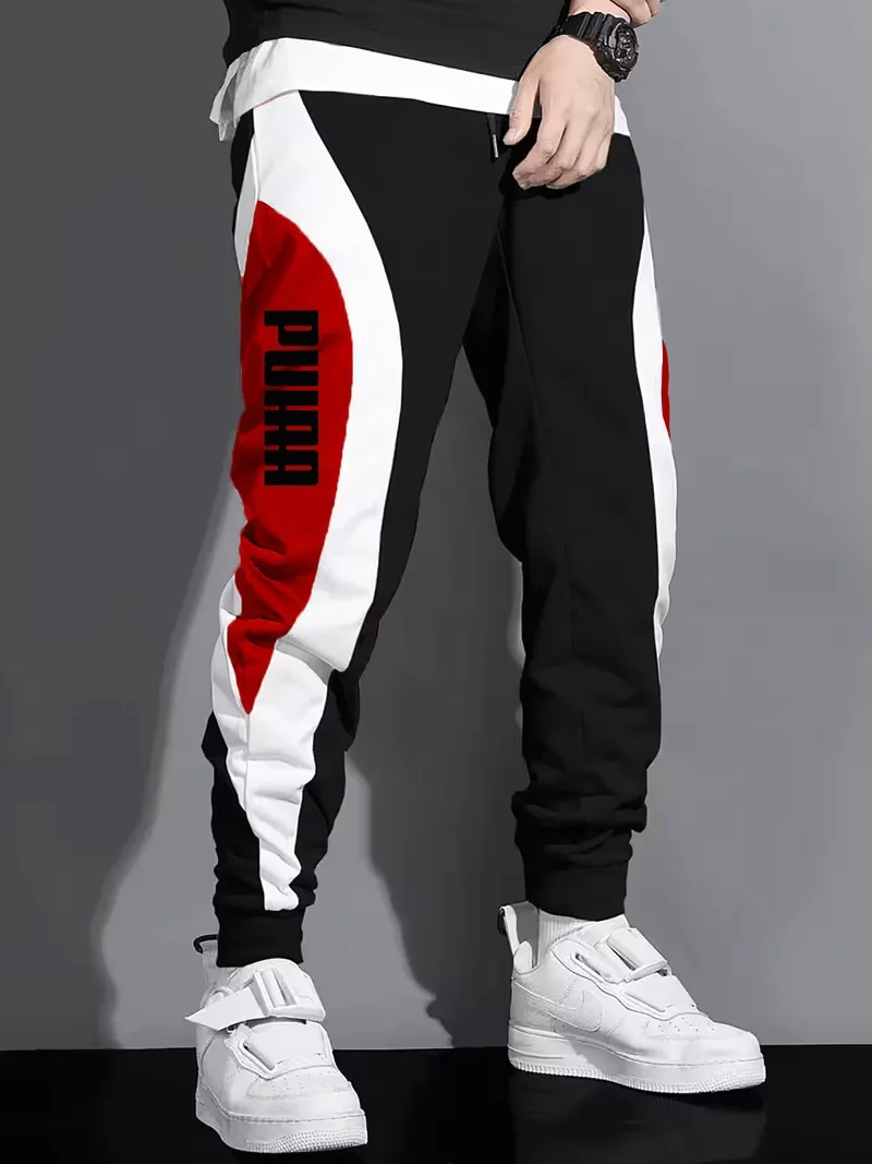 Men'S Casual Color Block Joggers - Loose Fit, Elastic Waistband, Drawstring, Pockets, All-Season Comfort, Black & White Striped
Men'S Casual Color Block Joggers - Loose Fit, Elastic Waistband, Drawstring, Pockets, All-Season Comfort, Black & White Striped