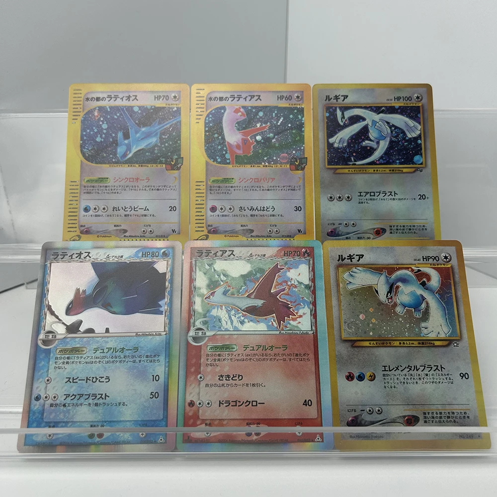 Anime Ptcg Collectible Cards Latios Latias & Lugia Alternate Art E-Series Vintage Japanese Holo Foil Collectible Trading Cards
Anime Ptcg Collectible Cards Latios Latias & Lugia Alternate Art E-Series Vintage Japanese Holo Foil Collectible Trading Cards