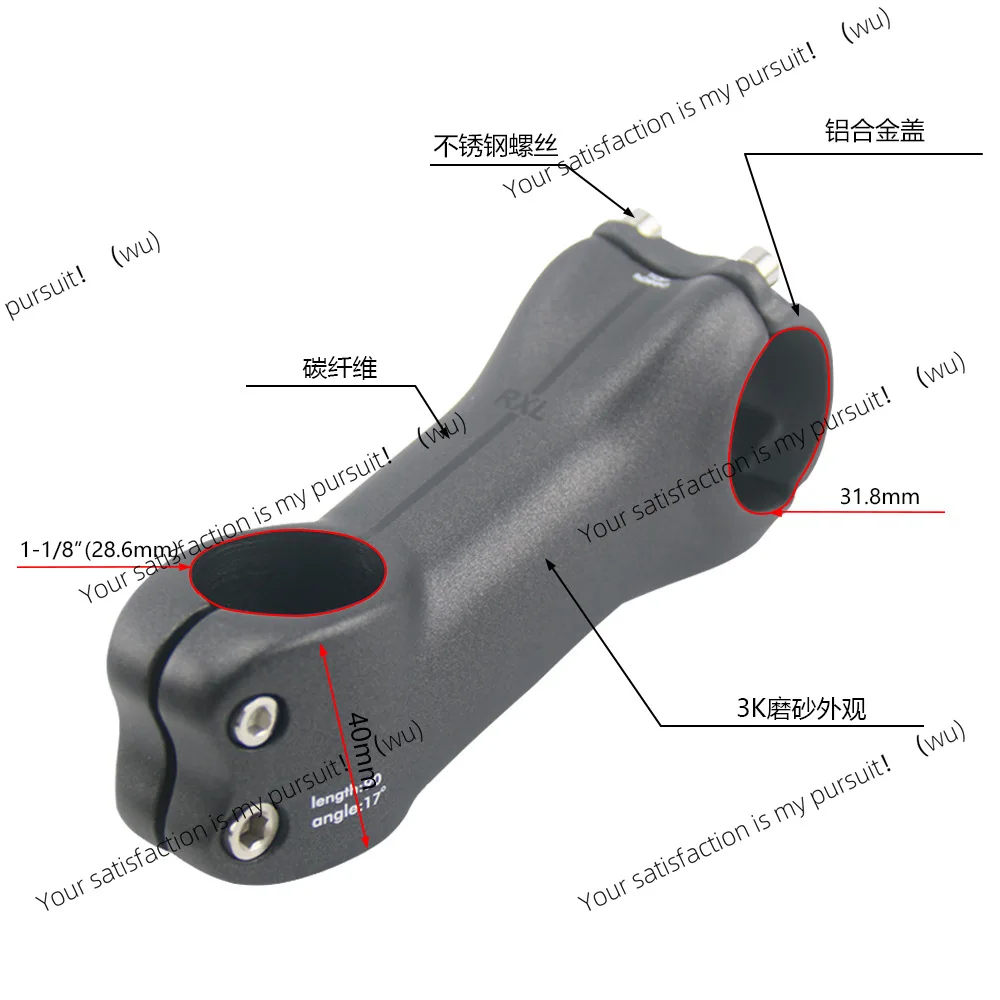 Carbon Fiber Road Bike Handlebar Stand 6/17 Mountain Bike Handlebar Riding Riser Bike Accessories
Carbon Fiber Road Bike Handlebar Stand 6/17 Mountain Bike Handlebar Riding Riser Bike Accessories