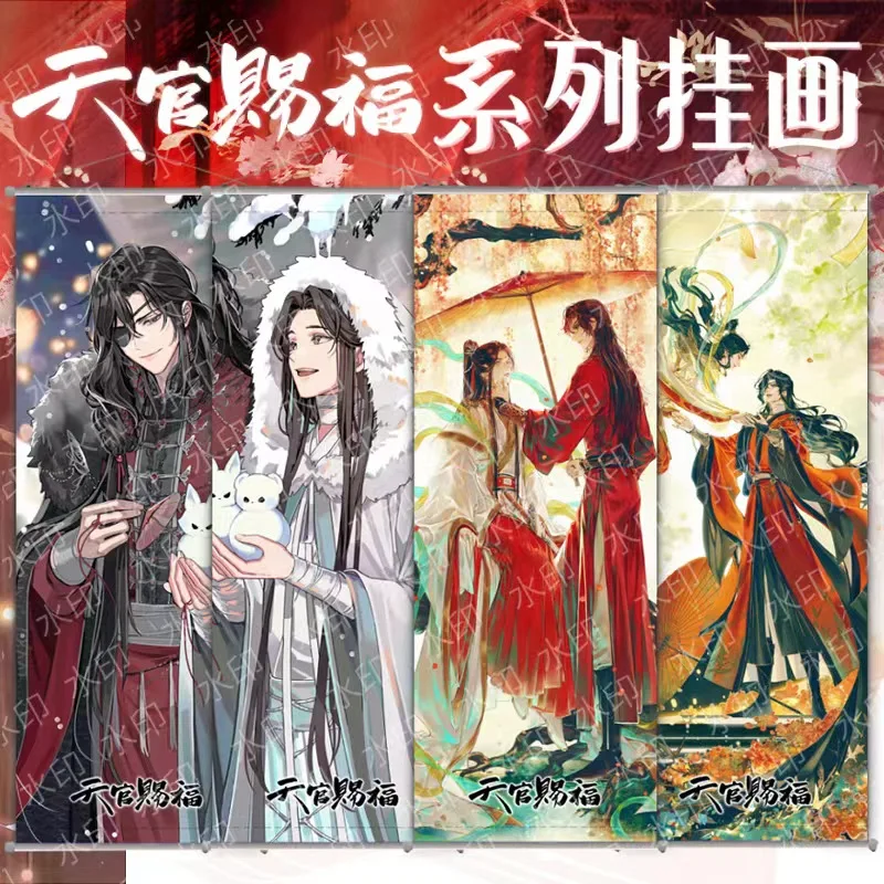 Tian Guan Ci Fu Xie Lian Hua Cheng Небесный официальный благословение свиток на холсте постеры и принты украшение Настенная картина
Tian Guan Ci Fu Xie Lian Hua Cheng Небесный официальный благословение свиток на холсте постеры и принты украшение Настенная картина