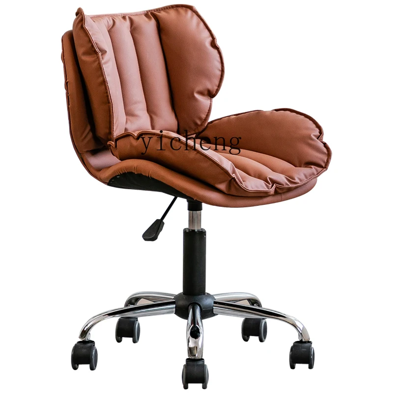 TLL Nordic Home Computer Chair Modern Simple Student Desk Backrest Study Writing Chair
TLL Nordic Home Computer Chair Modern Simple Student Desk Backrest Study Writing Chair