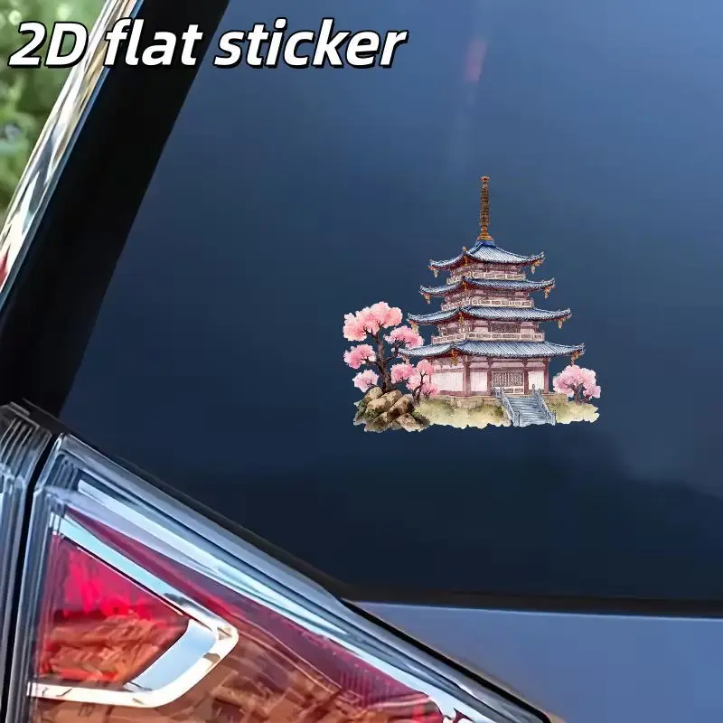 2D Flat East Asian Pagoda Vinyl Sticker, Waterproof Self-adhesive Decal with Cherry Blossoms for Car Laptop Decor
2D Flat East Asian Pagoda Vinyl Sticker, Waterproof Self-adhesive Decal with Cherry Blossoms for Car Laptop Decor