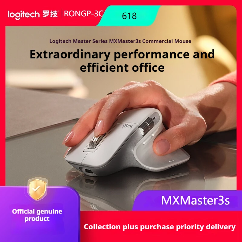 Беспроводная Bluetooth-мышь Logitech Master Series Mx Master3 Mac Edition, коммерческая офисная бесшумная компьютерная бизнес-мышь
Беспроводная Bluetooth-мышь Logitech Master Series Mx Master3 Mac Edition, коммерческая офисная бесшумная компьютерная бизнес-мышь