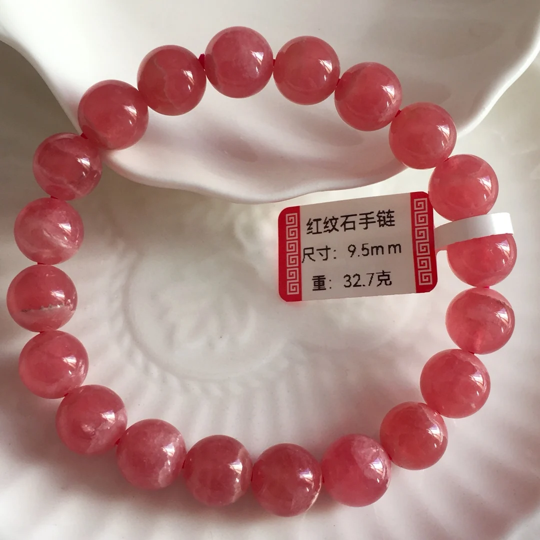 Natural Red Rhodochrosite Bracelet Gemstone Jewelry 9.5mm Clear Round Beads Stretch Men Women Jewelry AAAAA
Natural Red Rhodochrosite Bracelet Gemstone Jewelry 9.5mm Clear Round Beads Stretch Men Women Jewelry AAAAA