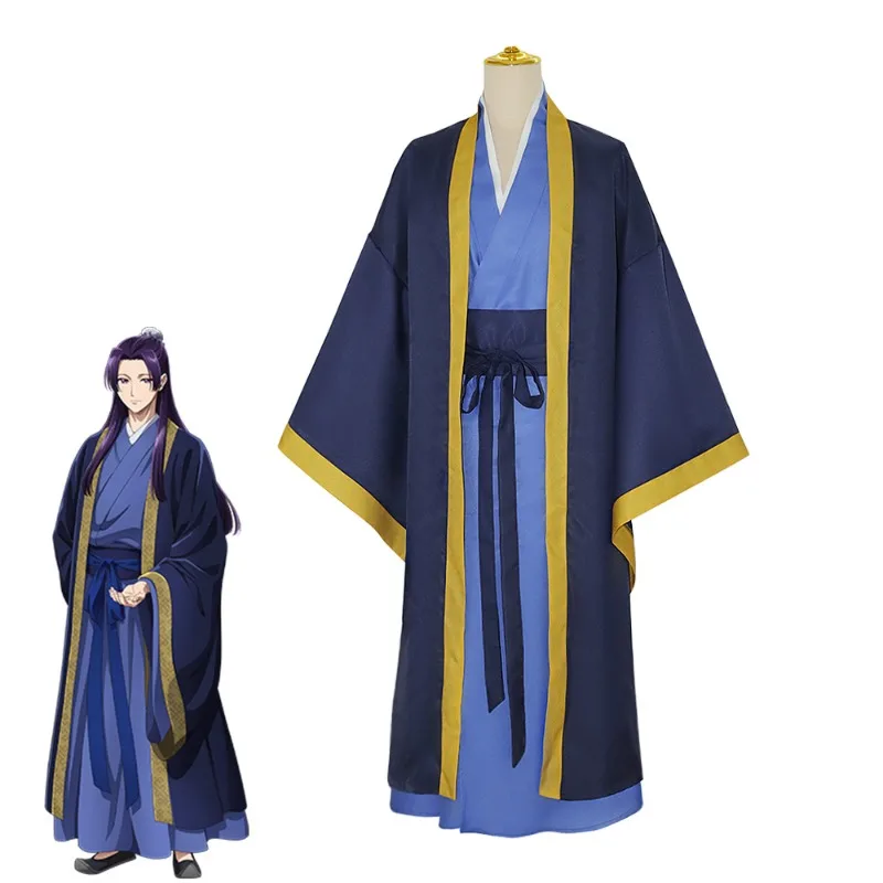 Anime The Apothecary Diaries Jinshi Cosplay Costume Wig Blue Robe Uniform Headwear Kusuriya No Hitorigoto Halloween Women Men
Anime The Apothecary Diaries Jinshi Cosplay Costume Wig Blue Robe Uniform Headwear Kusuriya No Hitorigoto Halloween Women Men