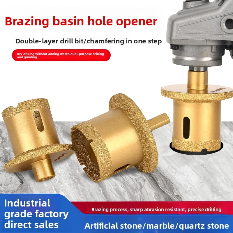 Паяная алмазная открывалка для отверстий в раковине, двухслойное сверло для столешницы, угловая шлифовальная машина для керамической раковины, сверло для камня
Паяная алмазная открывалка для отверстий в раковине, двухслойное сверло для столешницы, угловая шлифовальная машина для керамической раковины, сверло для камня