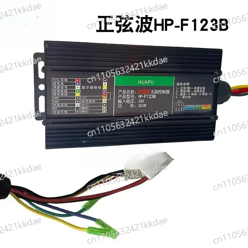 НОВЫЙ Импульсный источник питания HP-F123B 24В 350Вт, преобразователь AC/DC
НОВЫЙ Импульсный источник питания HP-F123B 24В 350Вт, преобразователь AC/DC