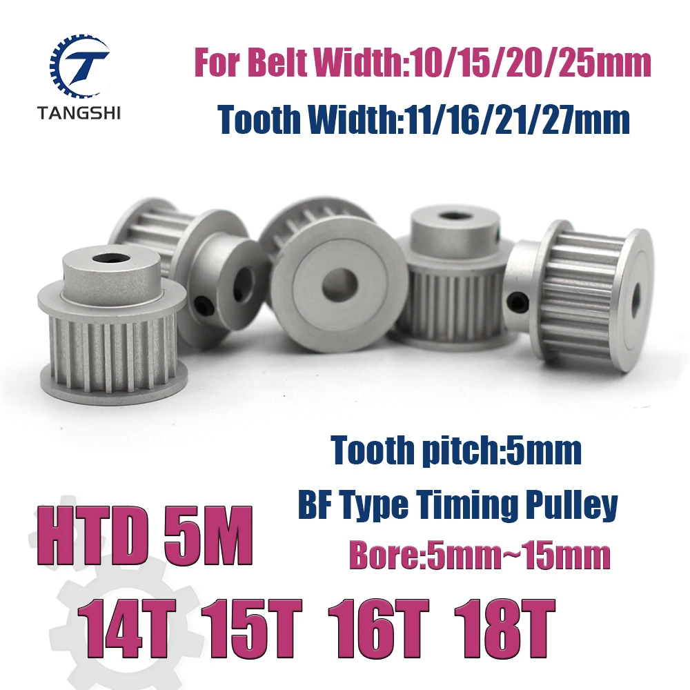 HTD 5M 14/15/16/18 Teeth Synchronous Timing Pulley Bore 5~15mm for Width 10/15/20/25mm Belt HTD 5M-14T 15T 16T 18T Timing Pulley
HTD 5M 14/15/16/18 Teeth Synchronous Timing Pulley Bore 5~15mm for Width 10/15/20/25mm Belt HTD 5M-14T 15T 16T 18T Timing Pulley