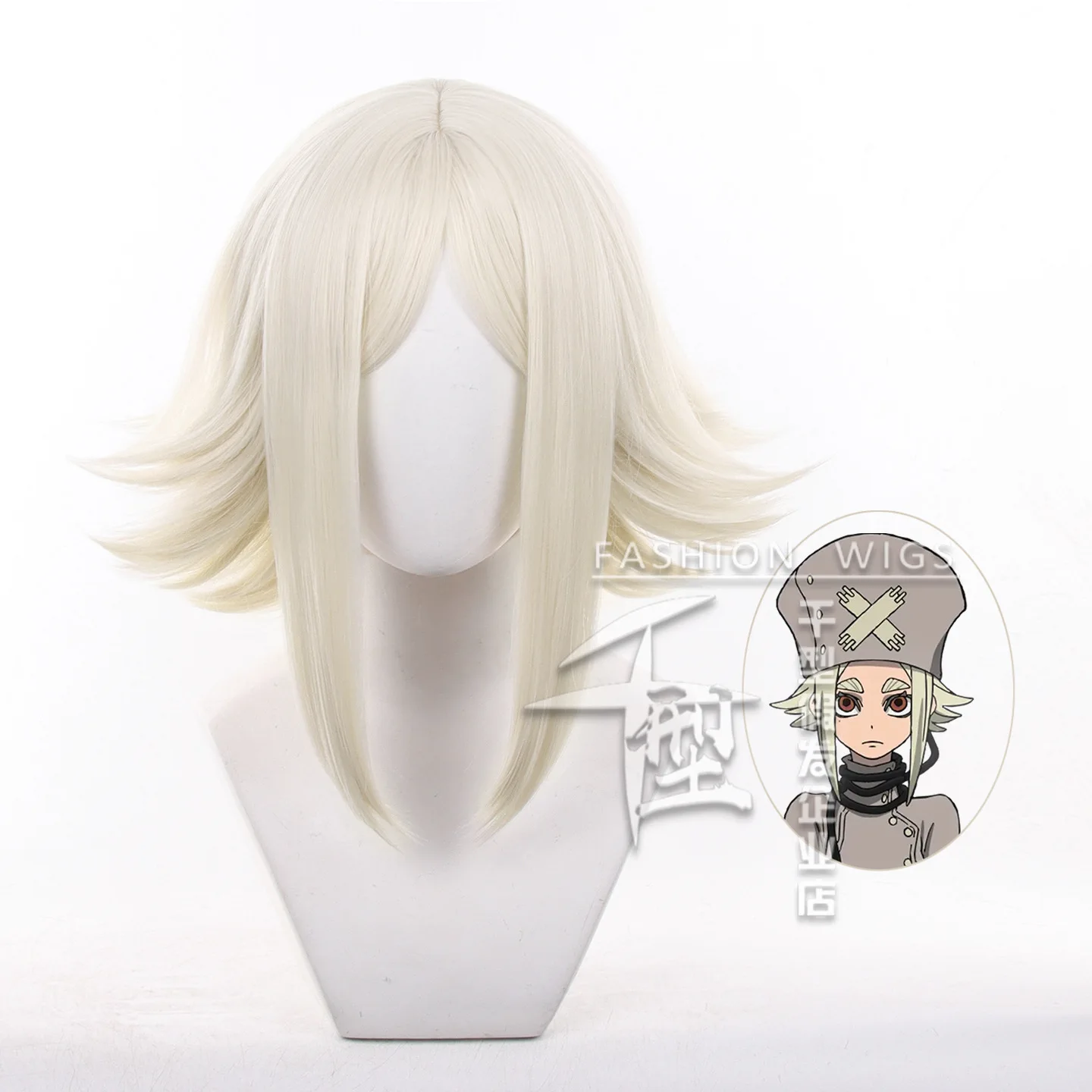 Anime Eishia Stilza Cosplay 35cm Light Gold Hair With Outward-curling Ends Heat Resistant Synthetic Hair For Women Halloween Wig
Anime Eishia Stilza Cosplay 35cm Light Gold Hair With Outward-curling Ends Heat Resistant Synthetic Hair For Women Halloween Wig