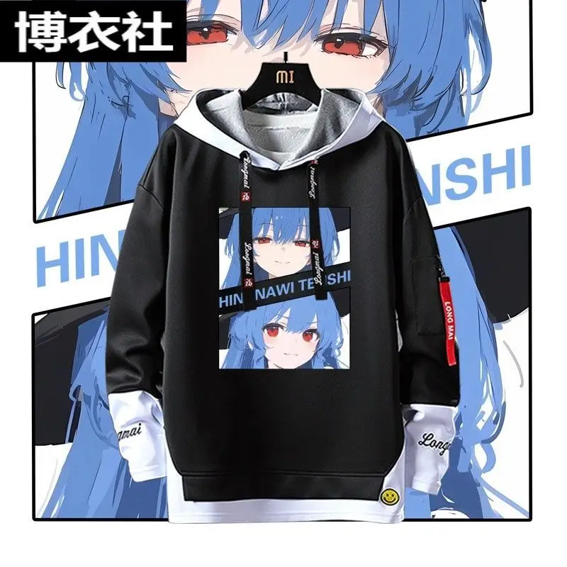 Bina Nijuku Tenji-Themed Hooded Sweatshirt, Touhou Project Spring And Autumn Loose-Fitting Jacket, Unisex Clothing
Bina Nijuku Tenji-Themed Hooded Sweatshirt, Touhou Project Spring And Autumn Loose-Fitting Jacket, Unisex Clothing