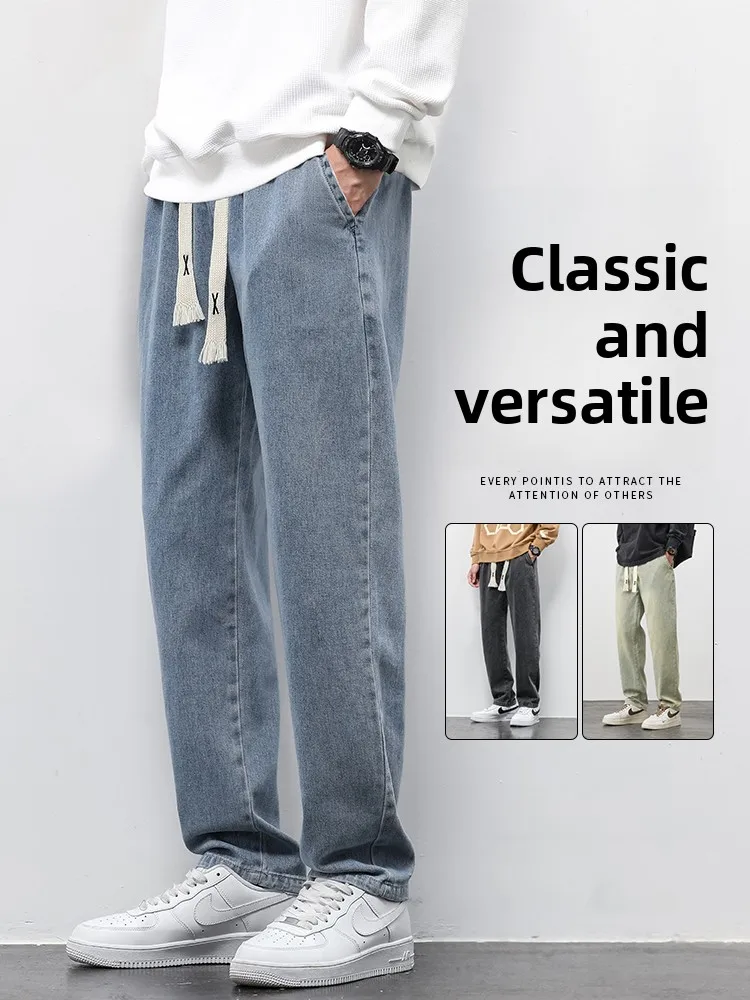 Men's Fce Lined Thiened Straight Leg Jeans Wear Resistant Casual Loose Fit Long Trousers Comfortable All Season Jeans
Men's Fce Lined Thiened Straight Leg Jeans Wear Resistant Casual Loose Fit Long Trousers Comfortable All Season Jeans