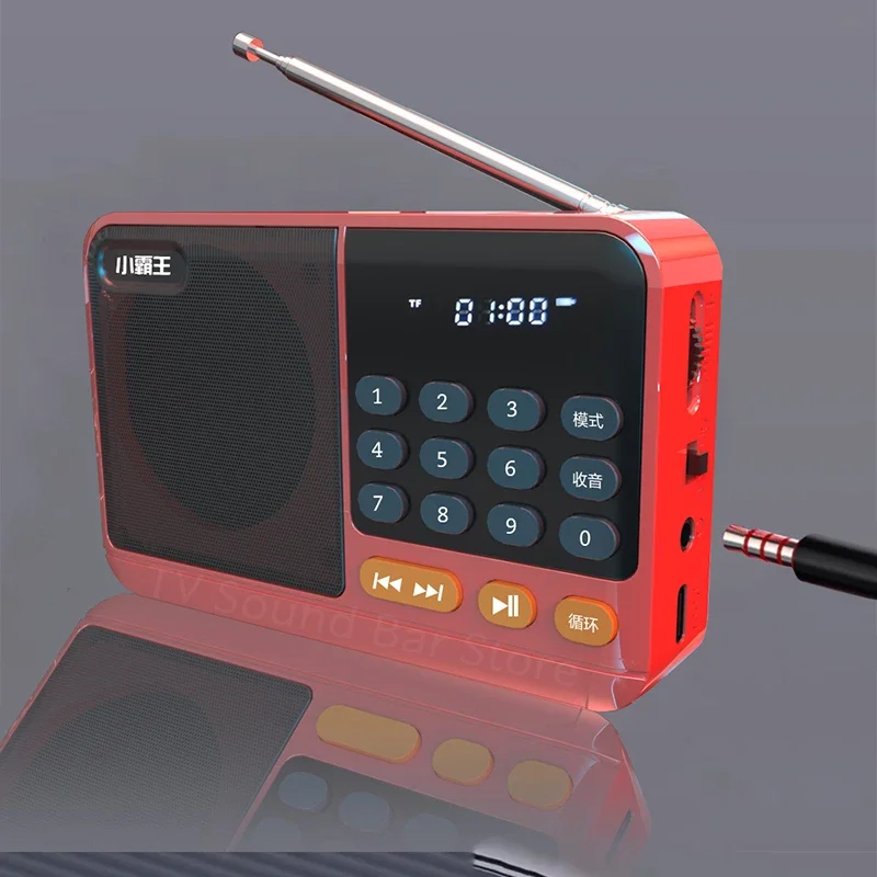 Беспроводная колонка с FM-радио, Bluetooth 5.0, портативная колонка с LED-подсветкой, поддержка записи, воспроизведение с TF-карты и USB
Беспроводная колонка с FM-радио, Bluetooth 5.0, портативная колонка с LED-подсветкой, поддержка записи, воспроизведение с TF-карты и USB
