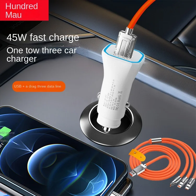 Car Charger, Dual-port Fast Charging, Mobile Phone Car Charger, One-to-three Data Line, Car Cigarette Lighter, Power Converter
Car Charger, Dual-port Fast Charging, Mobile Phone Car Charger, One-to-three Data Line, Car Cigarette Lighter, Power Converter