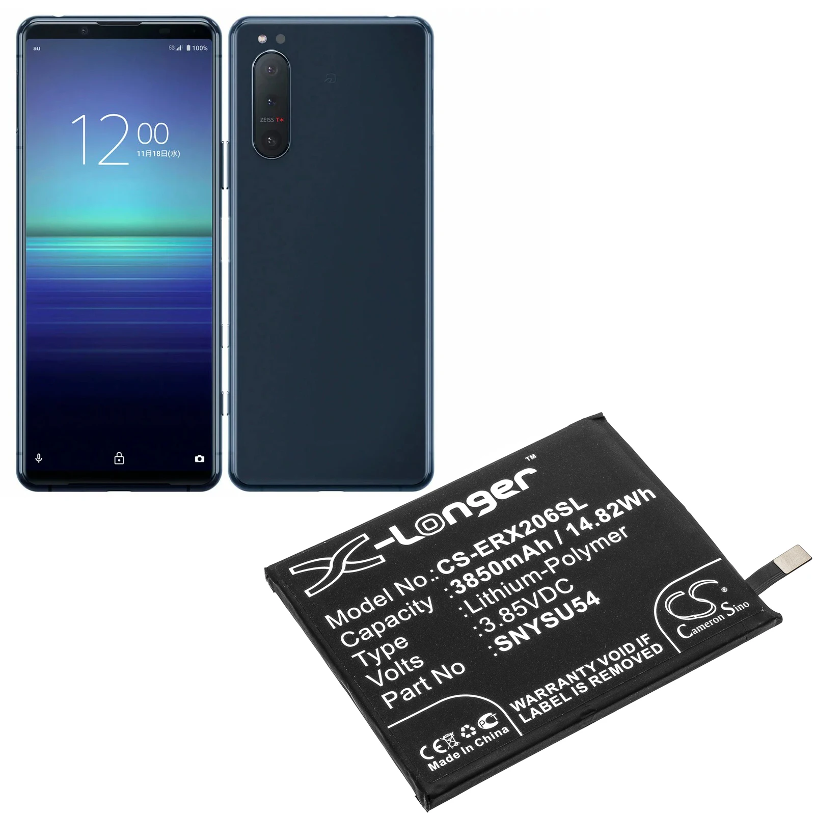 CS Battery 3850mAh SNYSU54 for Sony Xperia 5 II 5G, XQ-AS7, PDX-206 XQ-AT42, XQ-AT72, XQ-AT51, XQ-AT52, XQ-AS52, XQ-AS42
CS Battery 3850mAh SNYSU54 for Sony Xperia 5 II 5G, XQ-AS7, PDX-206 XQ-AT42, XQ-AT72, XQ-AT51, XQ-AT52, XQ-AS52, XQ-AS42