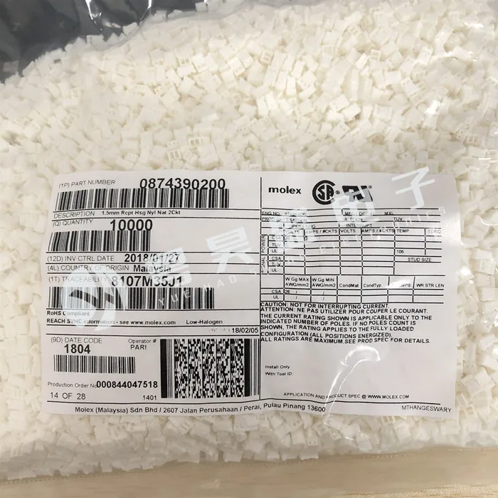 50 шт. оригинальный новый разъем 87439-0200 874390200 2-контактный резиновый корпус
50 шт. оригинальный новый разъем 87439-0200 874390200 2-контактный резиновый корпус