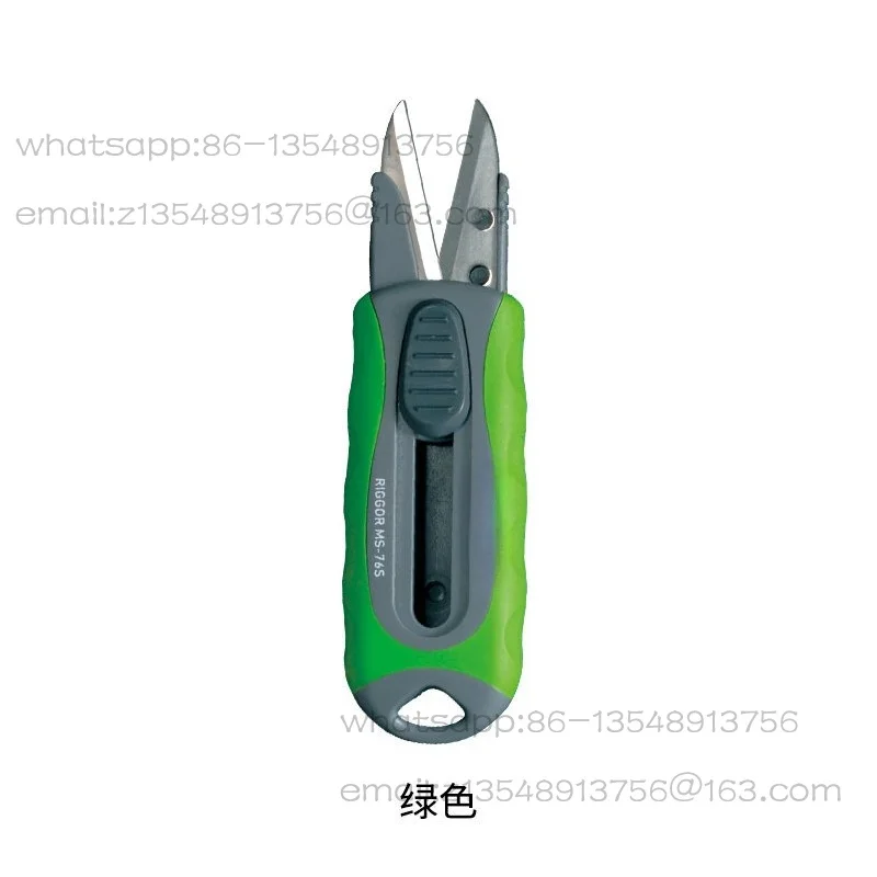MS-76S scissors fishing line scissors carbon line catfish metal line available
MS-76S scissors fishing line scissors carbon line catfish metal line available