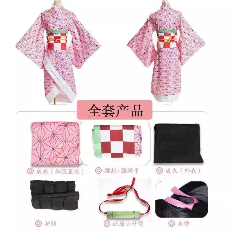 Demon Slayer Giyu Tomioka Cosplay Costume Kimono Full Set Anime Halloween Party Suit for Adults Kids Full Set Kimono Outfit Cute
Demon Slayer Giyu Tomioka Cosplay Costume Kimono Full Set Anime Halloween Party Suit for Adults Kids Full Set Kimono Outfit Cute