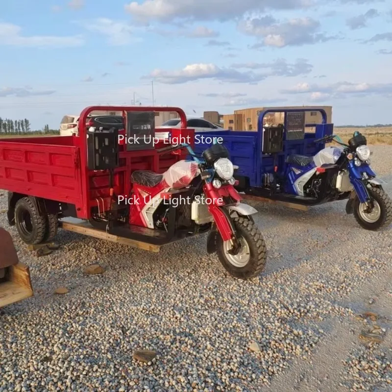 125/150/175cc China Factory Direct Supply Three Wheel Cargo Tricycles Motorcycles Petrol Tricycle
125/150/175cc China Factory Direct Supply Three Wheel Cargo Tricycles Motorcycles Petrol Tricycle