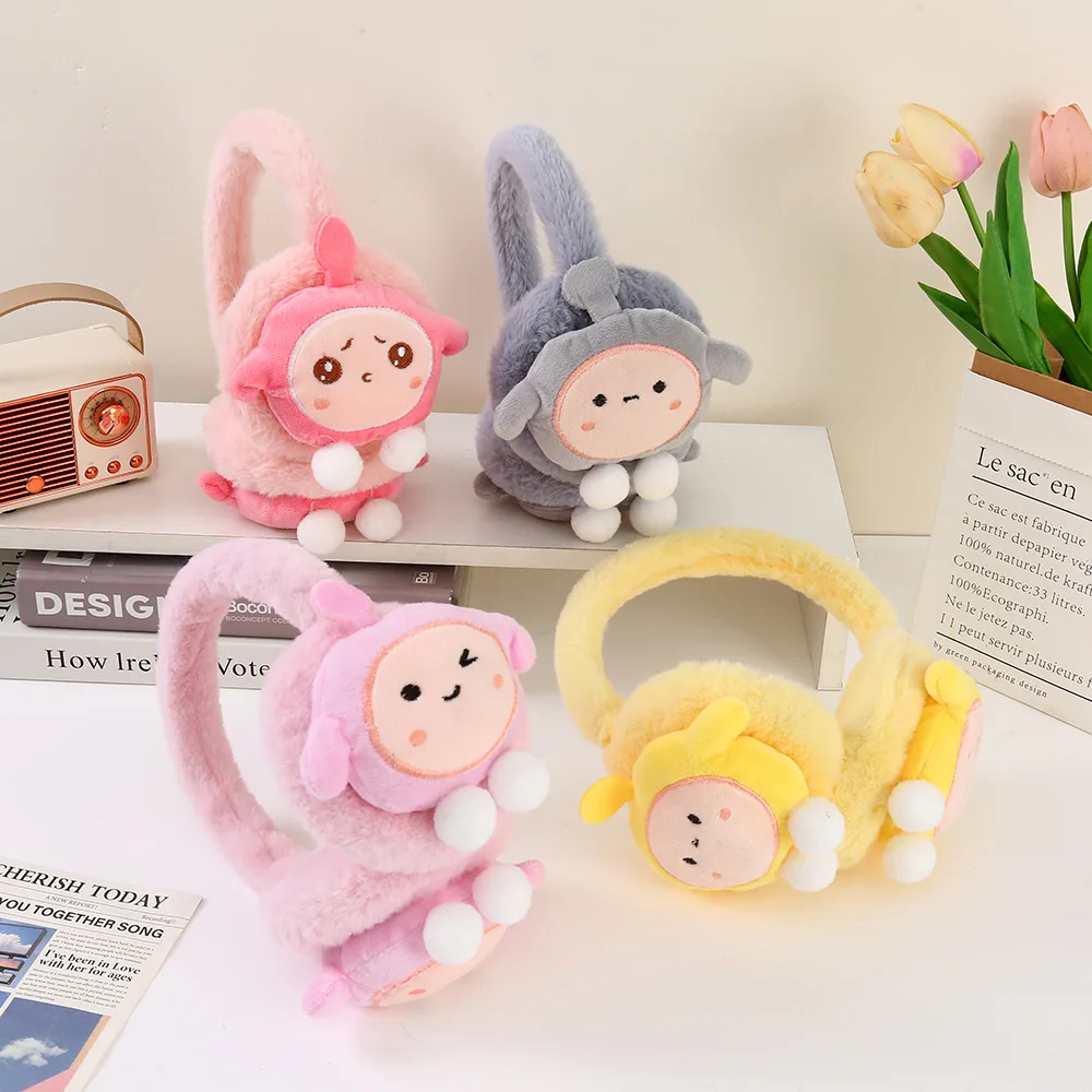 Теплые наушники в форме яйца для детей и студентов. Защита ушей от морозута — стильный мультяшный дизайн. Унисекс. Война ушей. 
Теплые наушники в форме яйца для детей и студентов. Защита ушей от морозута — стильный мультяшный дизайн. Унисекс. Война ушей.