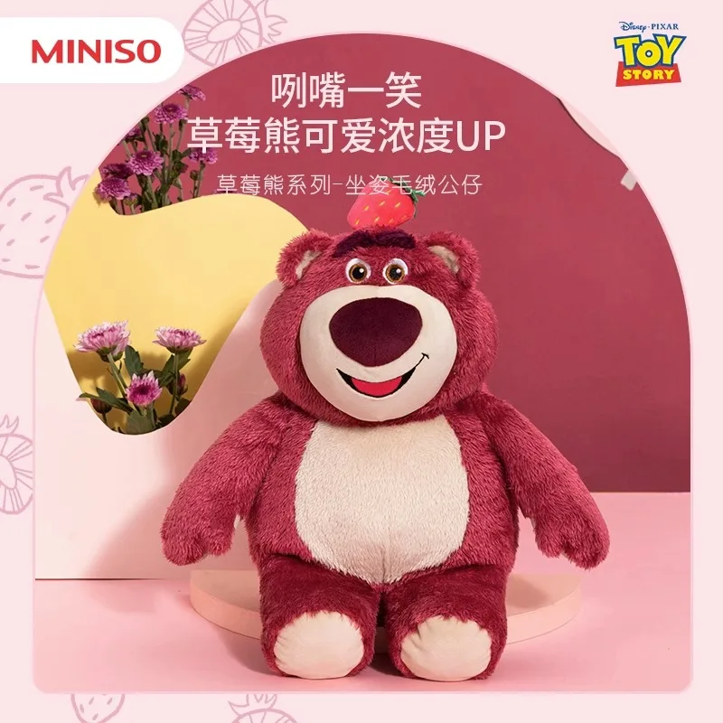 Подушка Miniso плюшевая для девочки, мишка Клубничная, маленькая и средняя, подарок на день рождения
Подушка Miniso плюшевая для девочки, мишка Клубничная, маленькая и средняя, подарок на день рождения