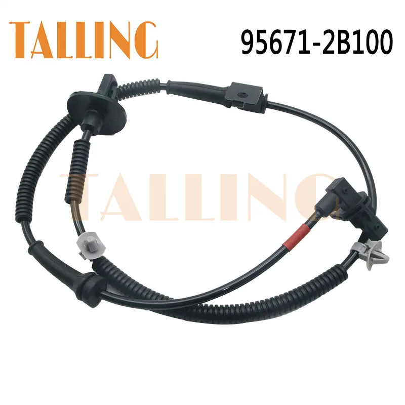 95671-2B100 Front Right ABS Wheel Speed Sensor for 2007 2008 2009 Hyundai Santa Fe II (CM) GLS 2.7L New 956712B100
95671-2B100 Front Right ABS Wheel Speed Sensor for 2007 2008 2009 Hyundai Santa Fe II (CM) GLS 2.7L New 956712B100