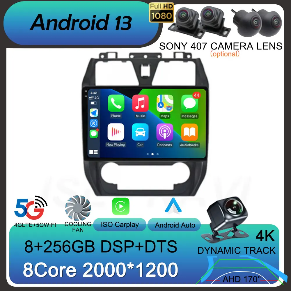 Автомобильный радиоприемник Carplay, Android 13, 4G + Wi-Fi, для Geely Emgrand EC7 1 2009-2016, мультимедийный плеер, GPS, Авторадио, стерео 2din
Автомобильный радиоприемник Carplay, Android 13, 4G + Wi-Fi, для Geely Emgrand EC7 1 2009-2016, мультимедийный плеер, GPS, Авторадио, стерео 2din