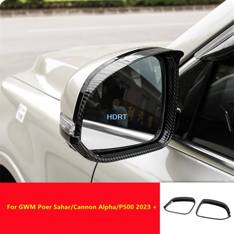 For GWM Poer Sahar/Cannon Alpha/P500 2023 + Car Styling Reverse Mirror Rain Visor Shell Side Rear View Mirror Cover Accessories
For GWM Poer Sahar/Cannon Alpha/P500 2023 + Car Styling Reverse Mirror Rain Visor Shell Side Rear View Mirror Cover Accessories