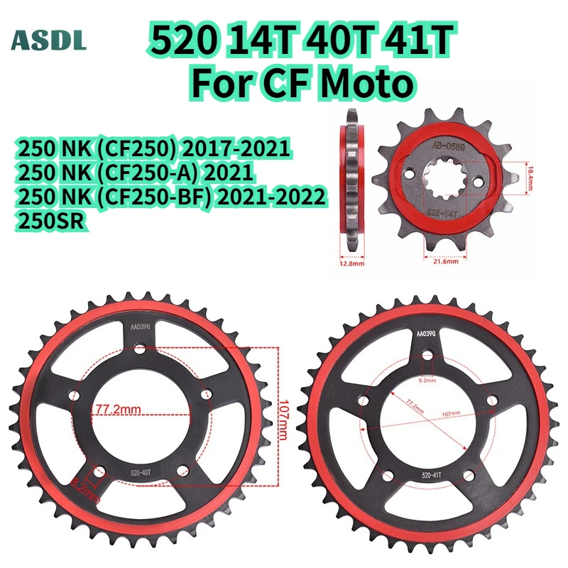 For CF Moto 520 40T 41T 14T Moto Front Rear Sprocket Modified Gear Wheel 250 NK 250NK 2017-2022 CF250 CF250-A CF250-BF 250SR
For CF Moto 520 40T 41T 14T Moto Front Rear Sprocket Modified Gear Wheel 250 NK 250NK 2017-2022 CF250 CF250-A CF250-BF 250SR