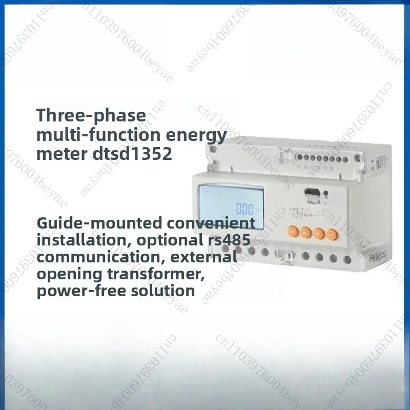 Многофункциональный счетчик электроэнергии DTSD1352-C интеллектуальный счетчик энергии рельсового типа DDSD1352-CT/CF
Многофункциональный счетчик электроэнергии DTSD1352-C интеллектуальный счетчик энергии рельсового типа DDSD1352-CT/CF
