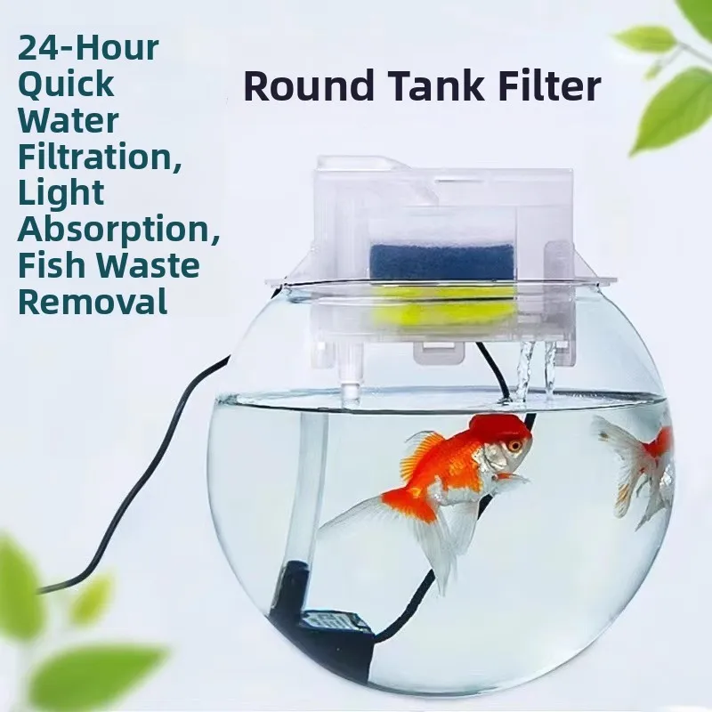 Tee-in-One round Aquarium Filter Small Cerc Purifier Circulating Water Cleaning Box Fi Tank Filter Device
Tee-in-One round Aquarium Filter Small Cerc Purifier Circulating Water Cleaning Box Fi Tank Filter Device