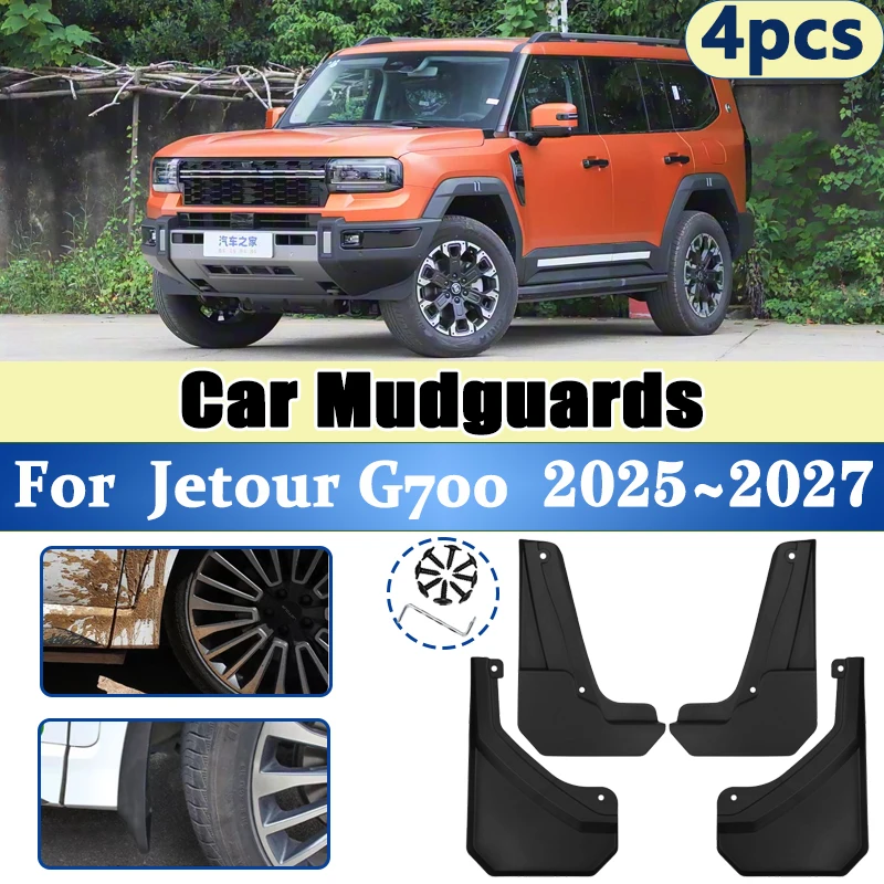 Автомобильные брызговики для Jetour G700, автомобильные аксессуары 2025 2026 2027, автоматическое брызговик, передние и задние крылья, брызговики, аксессуары
Автомобильные брызговики для Jetour G700, автомобильные аксессуары 2025 2026 2027, автоматическое брызговик, передние и задние крылья, брызговики, аксессуары